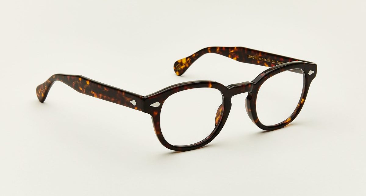 lunettes avec branche tigrée