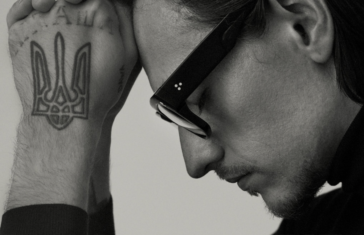 lunettes Design sauvage