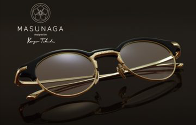 lunettes masunaga noire